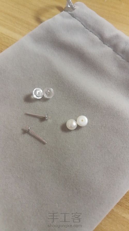 珍珠耳钉 第1步