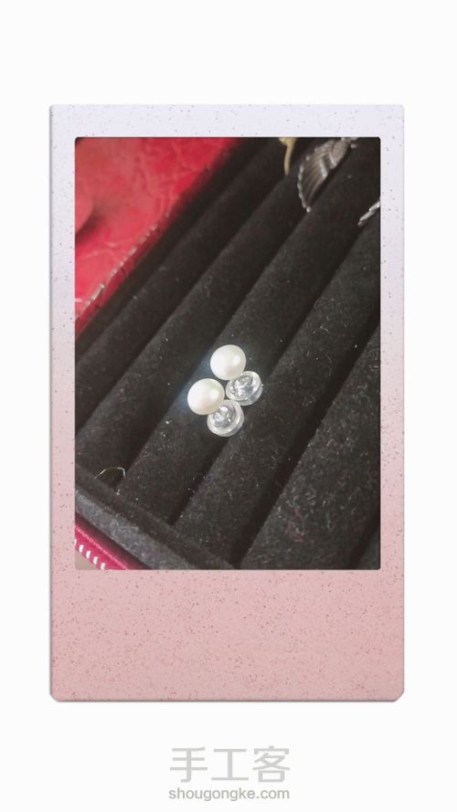 珍珠耳钉 第3步