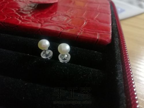 珍珠耳钉 第4步