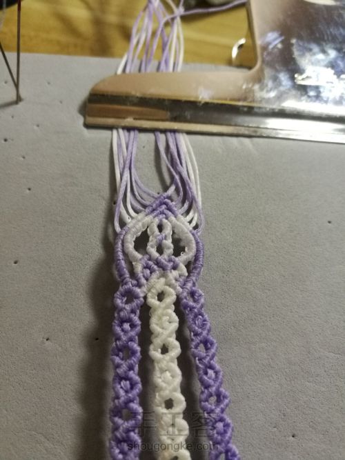 紫色手绳 第68步