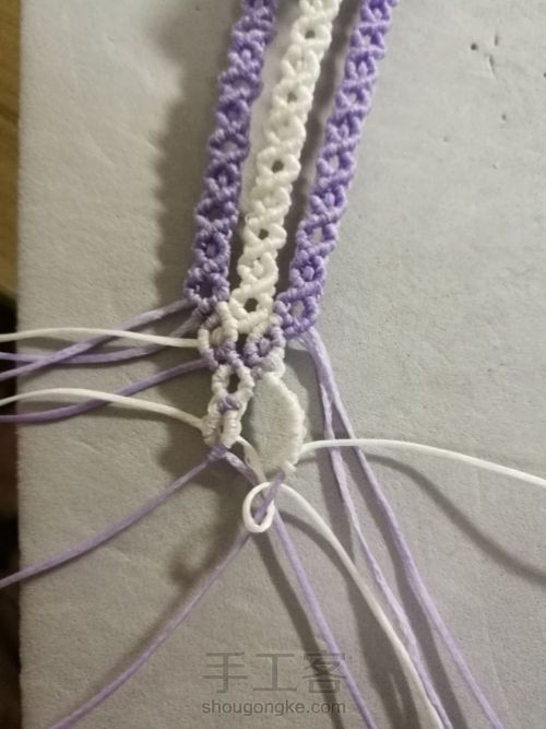 紫色手绳 第88步