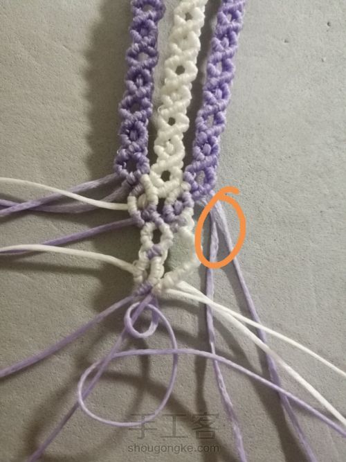 紫色手绳 第90步