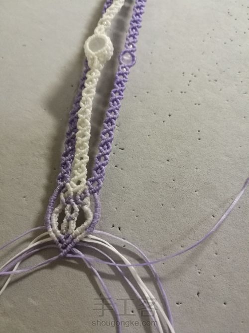 紫色手绳 第94步