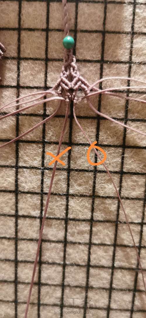 尾扣教程 第16步