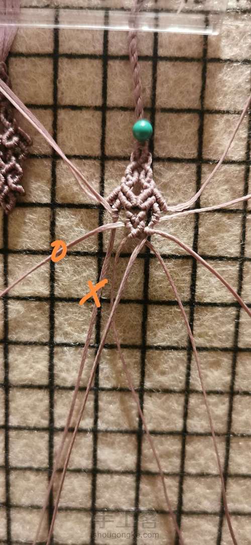 尾扣教程 第17步