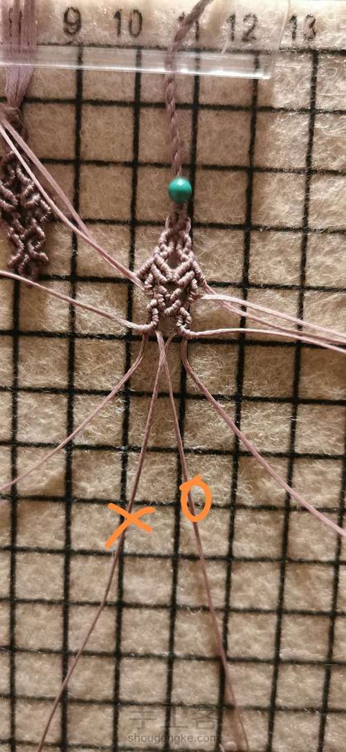 尾扣教程 第21步