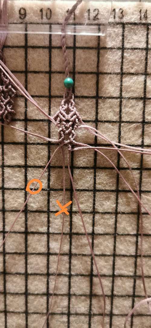 尾扣教程 第22步