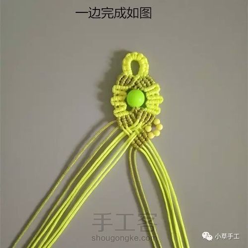 编绳花边串珠手镯手链教程（转载） 第21步