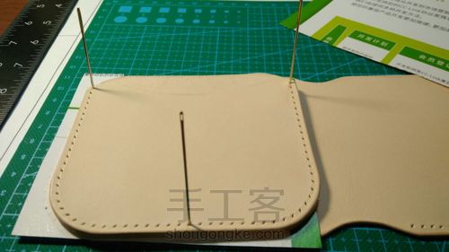 横财布钱包 第4步