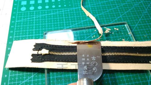 猫咪零钱包（手抓包） 第7步