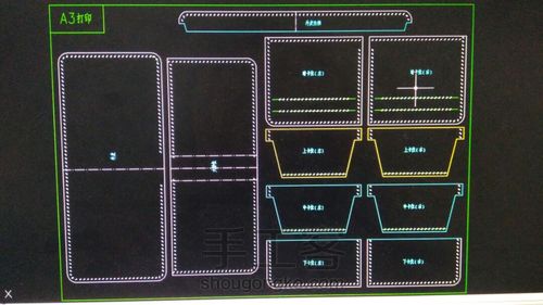 短夹钱包CAD绘制(见第一页注意事项) 第11步