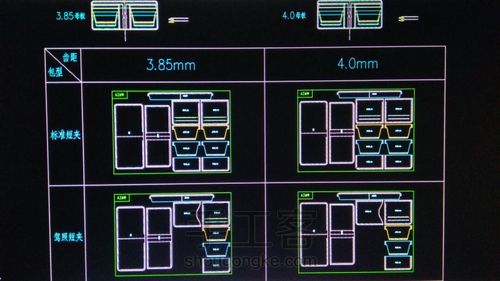 短夹钱包CAD绘制(见第一页注意事项) 第13步