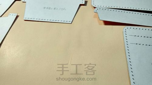 短夹钱包(内附反面教材) 第10步