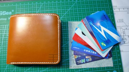 短夹钱包(内附反面教材) 第31步