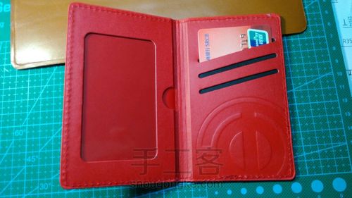 短夹钱包(内附反面教材) 第34步