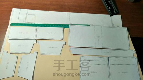 短夹钱包(内附反面教材) 第9步