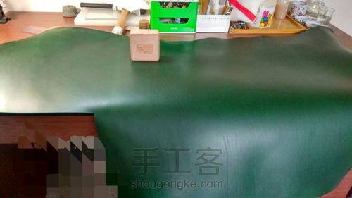 拉链手包长夹 第1步