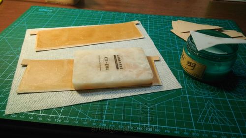 拉链手包长夹 第9步