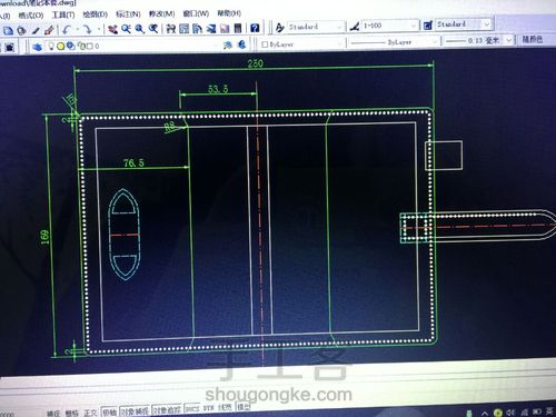 马缰革笔记本套 第3步