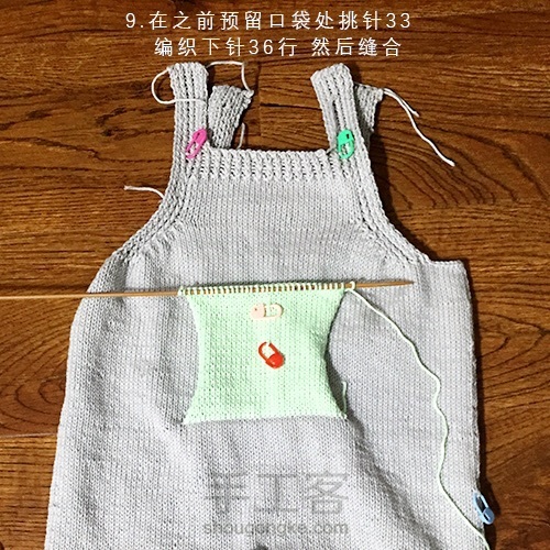 婴儿背带裤棒针编织 第9步