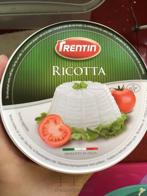 意大利软酪(Ricotta)慕斯水果蛋糕 第19步