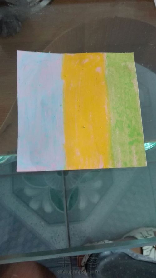 手工刮画 第1步