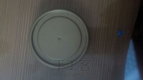 自制绣棚 第3步