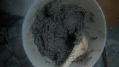 自制黑芝麻糊 第4步