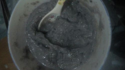 自制黑芝麻糊 第5步