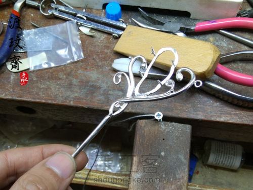 中式爪镶小鱼银发饰的制作流程 第19步
