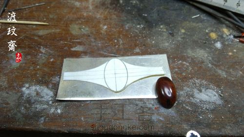 中国风小叶紫檀配纯银戒指 第1步