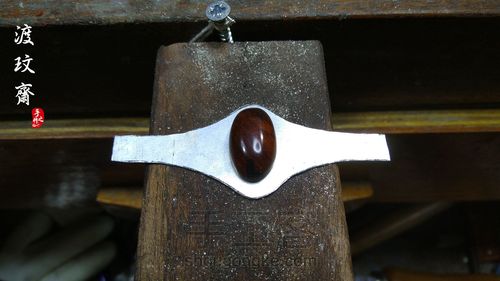 中国风小叶紫檀配纯银戒指 第3步