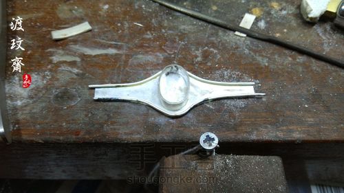 中国风小叶紫檀配纯银戒指 第6步