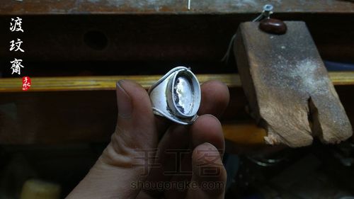 中国风小叶紫檀配纯银戒指 第8步