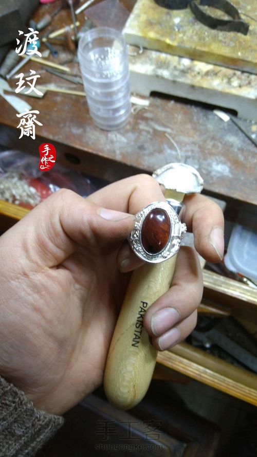 中国风小叶紫檀配纯银戒指 第13步