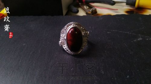中国风小叶紫檀配纯银戒指 第15步