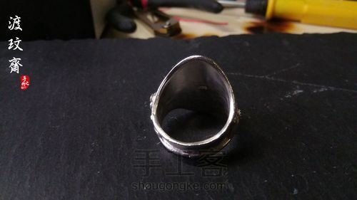 中国风小叶紫檀配纯银戒指 第16步