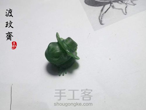 带着蛙儿子去旅行 第3步