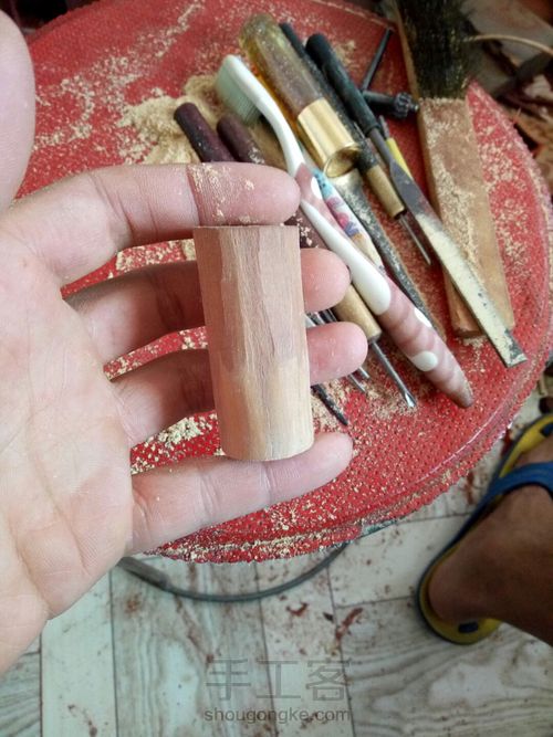 雕刻小貔貅 第1步