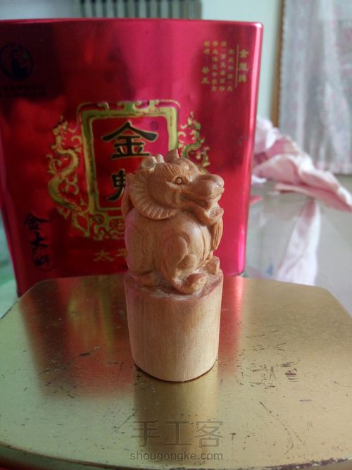 雕刻小貔貅 第14步