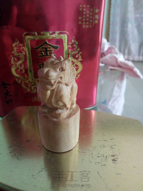 雕刻小貔貅 第15步
