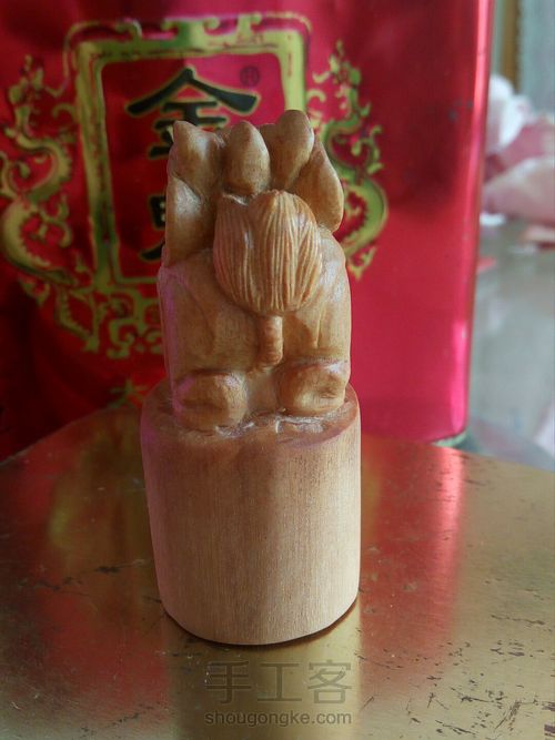雕刻小貔貅 第16步