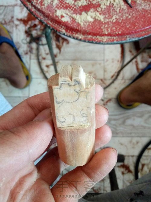 雕刻小貔貅 第4步