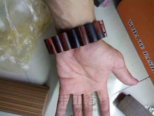 履带手串制作 第14步