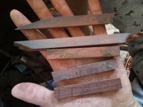 履带手串制作 第2步