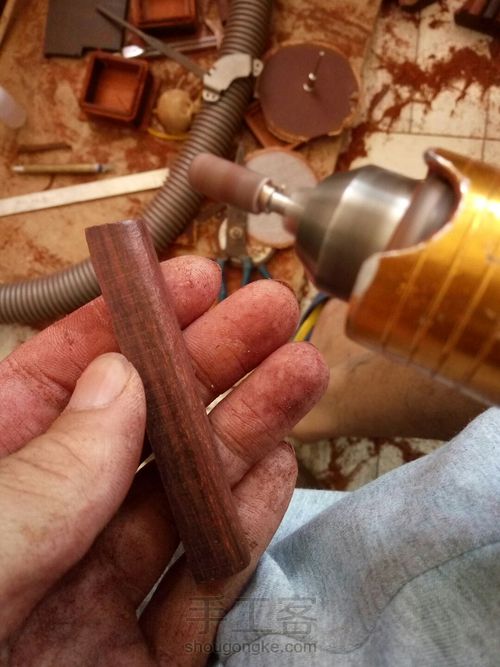 履带手串制作 第4步