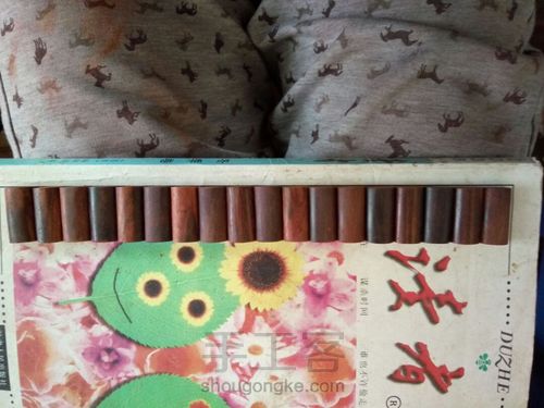 履带手串制作 第7步