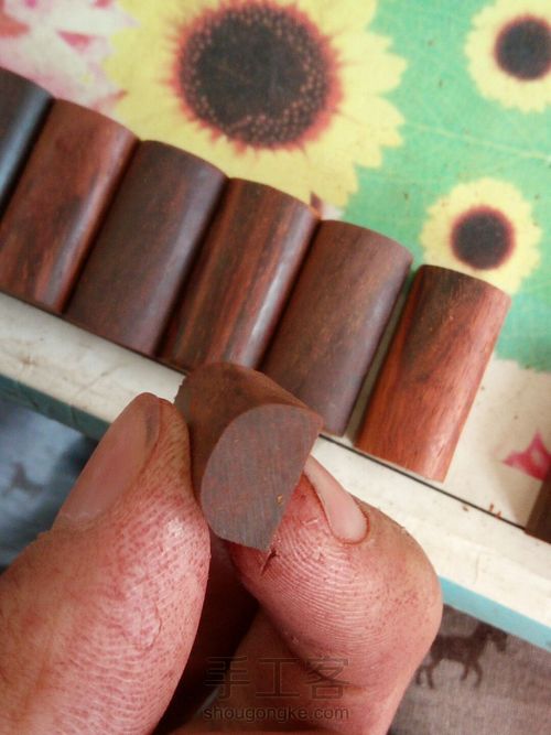 履带手串制作 第8步