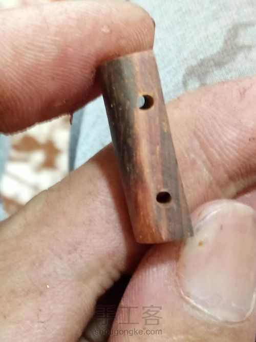 履带手串制作 第9步