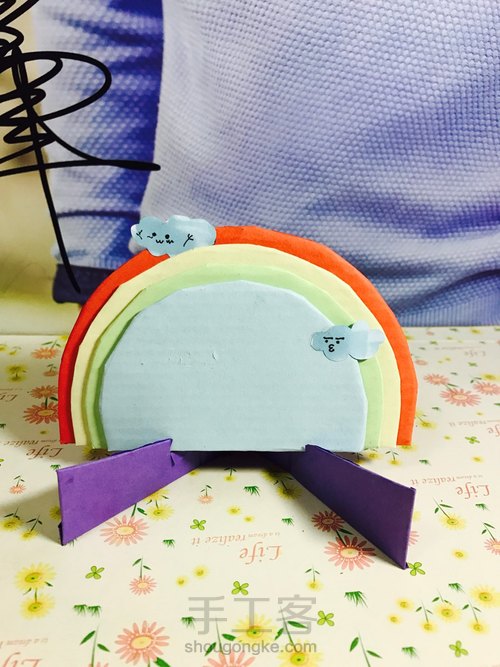 彩虹手机支架 第1步